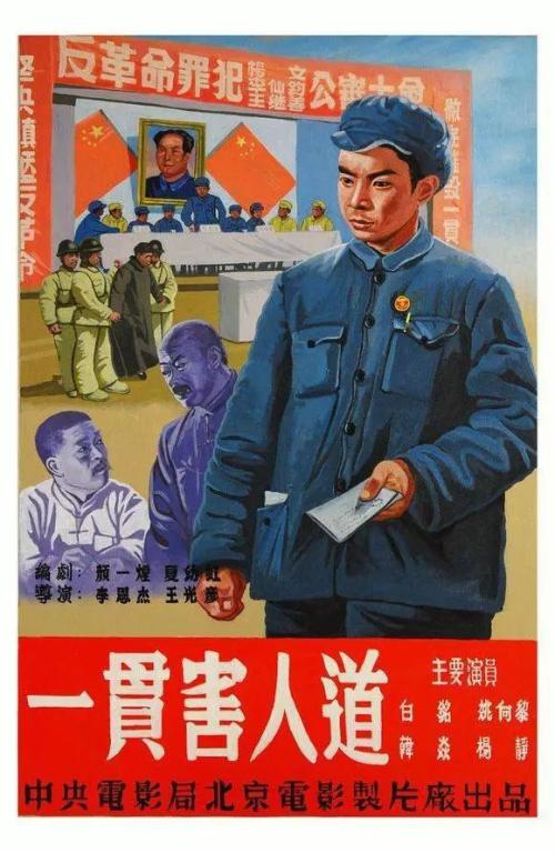 办理圣法兰西斯-萨维尔大学学信网