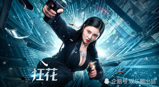 病危通知单模板/样子